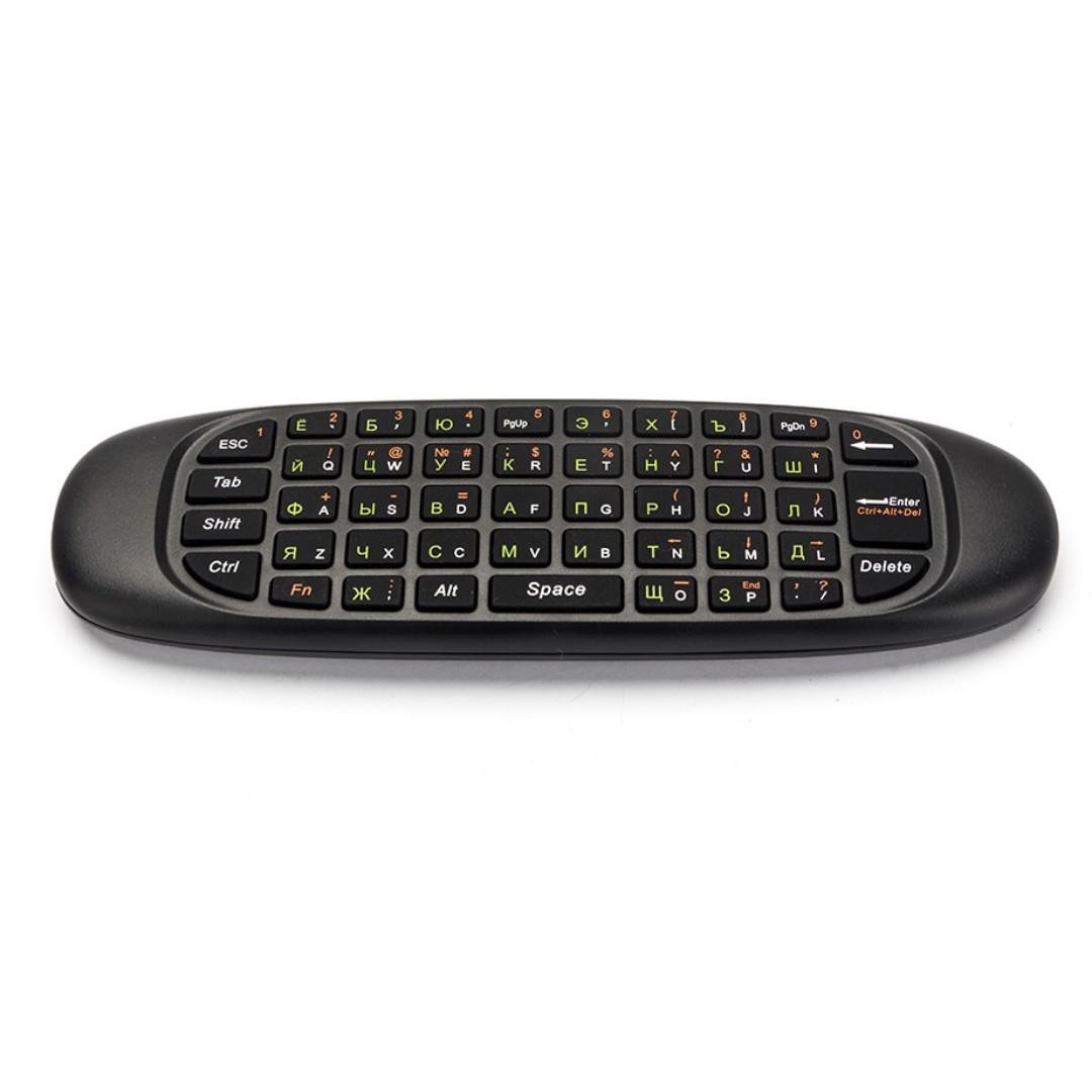 C120 2.4GHz Wireless Fly Air Mouse, Computers & Tech, Parts ...