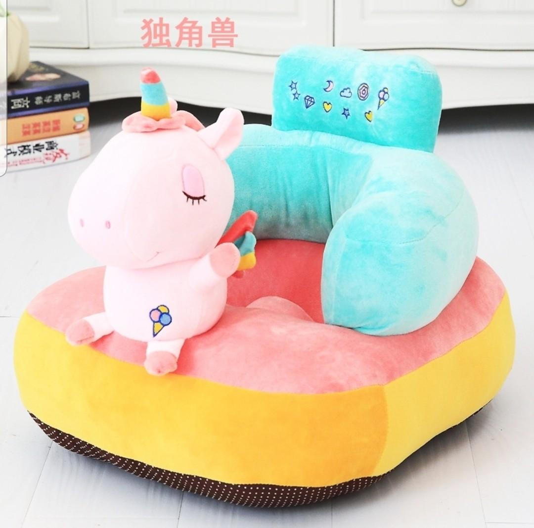 infant sofa