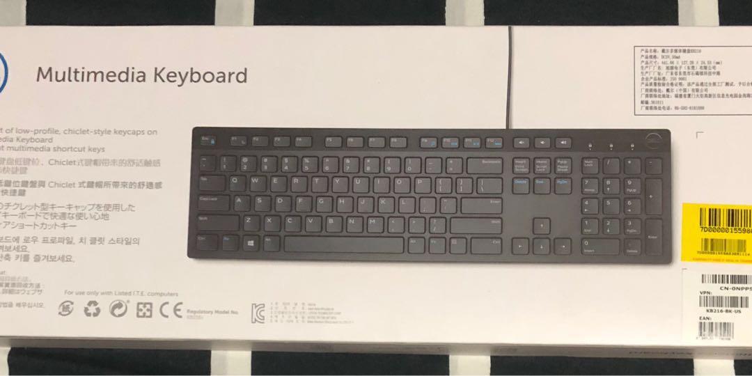 DELL Multimedia Wired Keyboard (Category: Computer Keyboard) located in Pasay City. Submitted by jasonjugos (Listing ID 195575529, Image 2). Description: Brandnew. Opened only for checking..