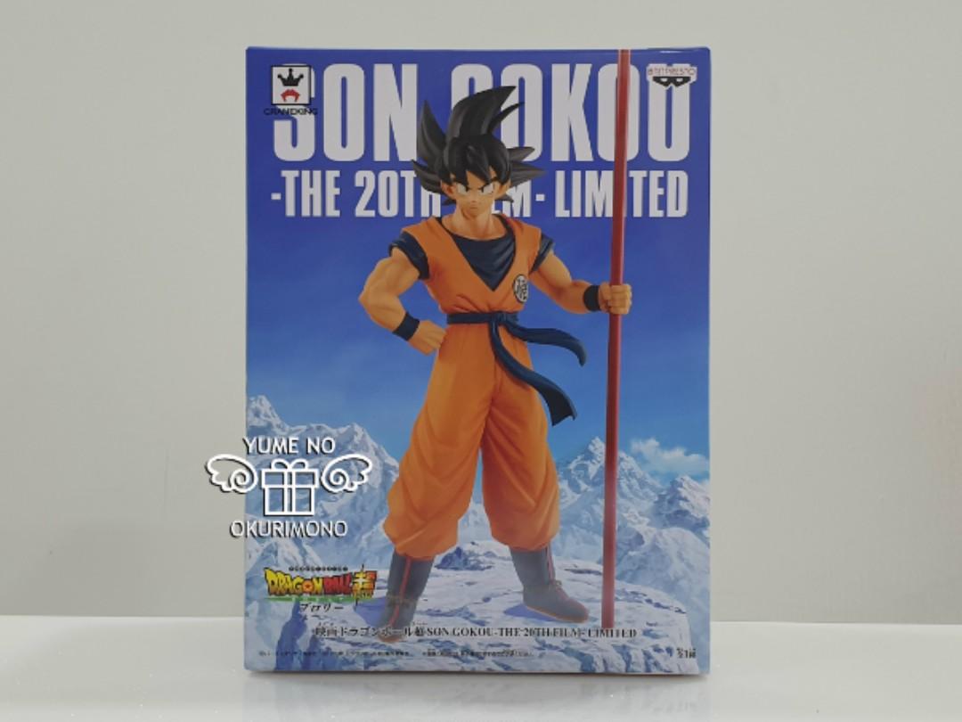 Dragon Ball Super Dragon Ball Super Broly Son Gokou The 20th