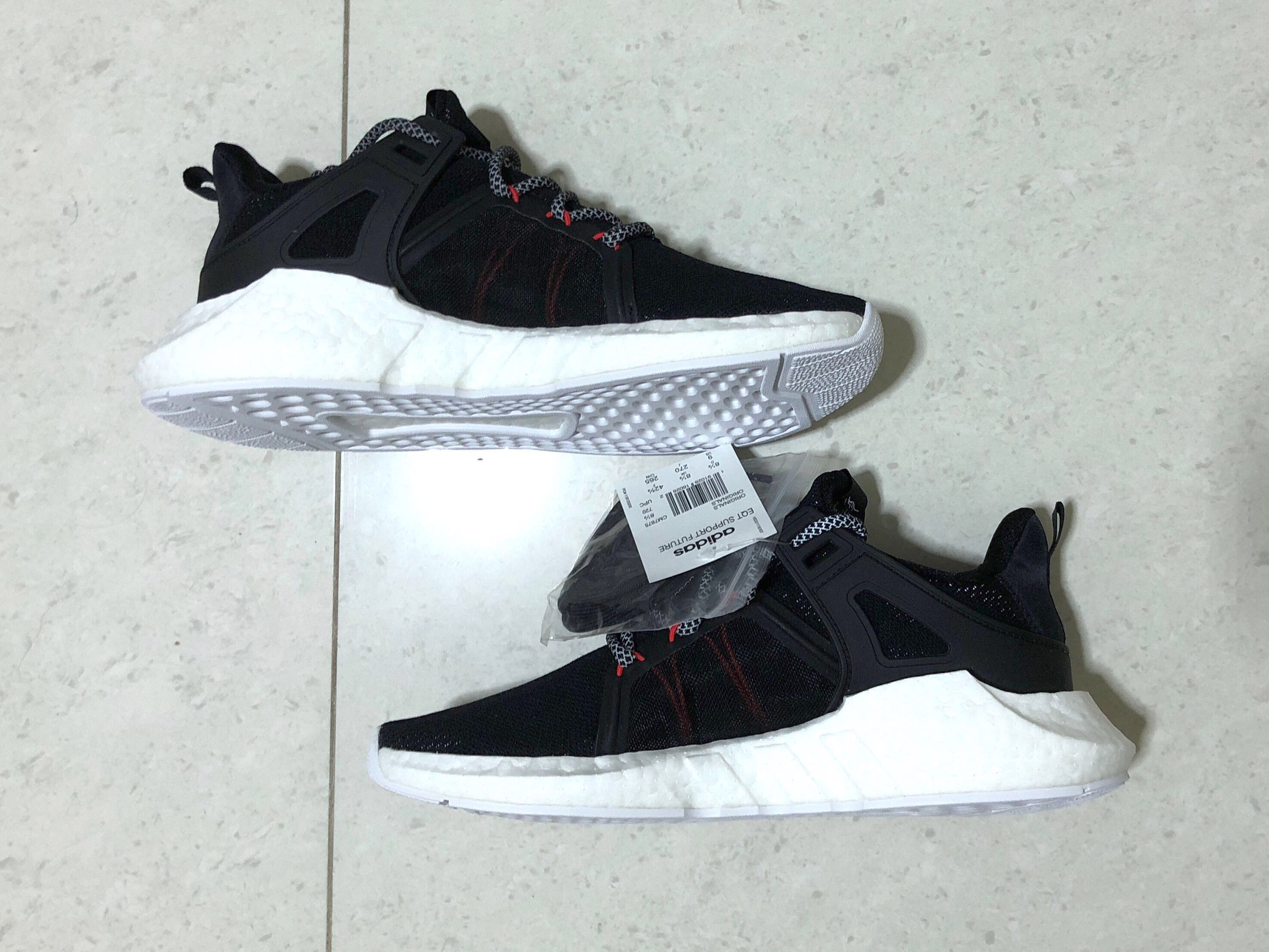 eqt future bait
