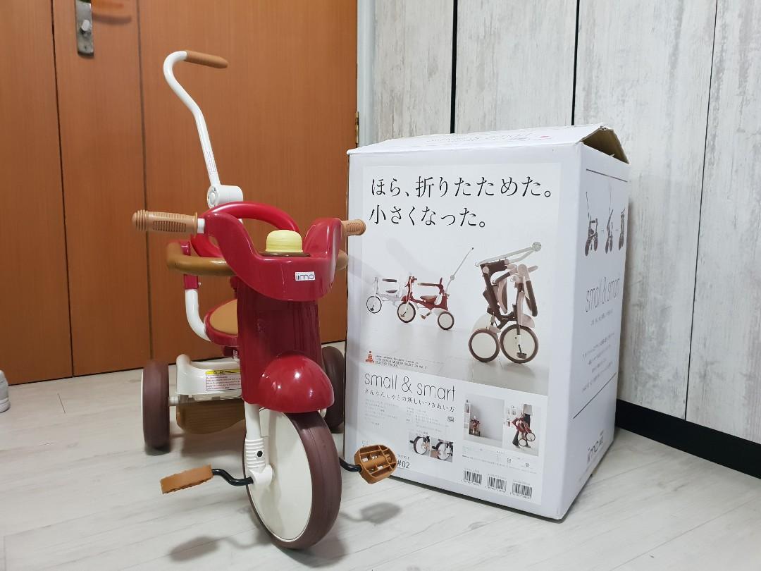 iimo tricycle 2