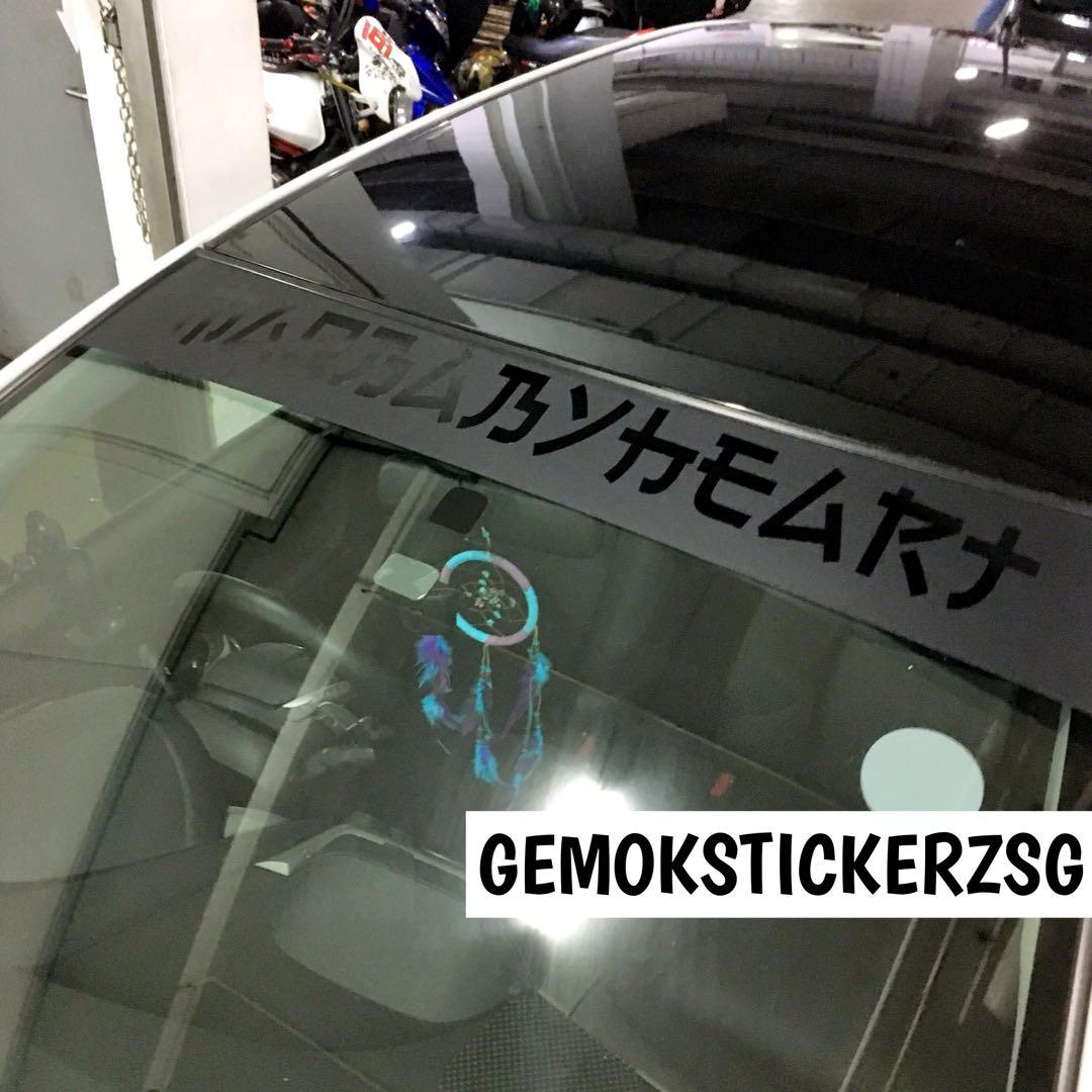 Gloss Black On Matte Black Custom Sunshade Decal Car Accessories Accessories On Carousell