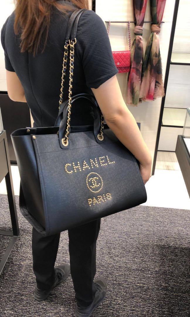 CHANEL DEAUVILLE LEATHER LARGE SHOPPER BLACK WITH GOLD HARDWARE