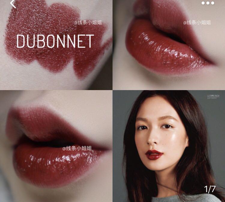 mac dubonnet lipstick