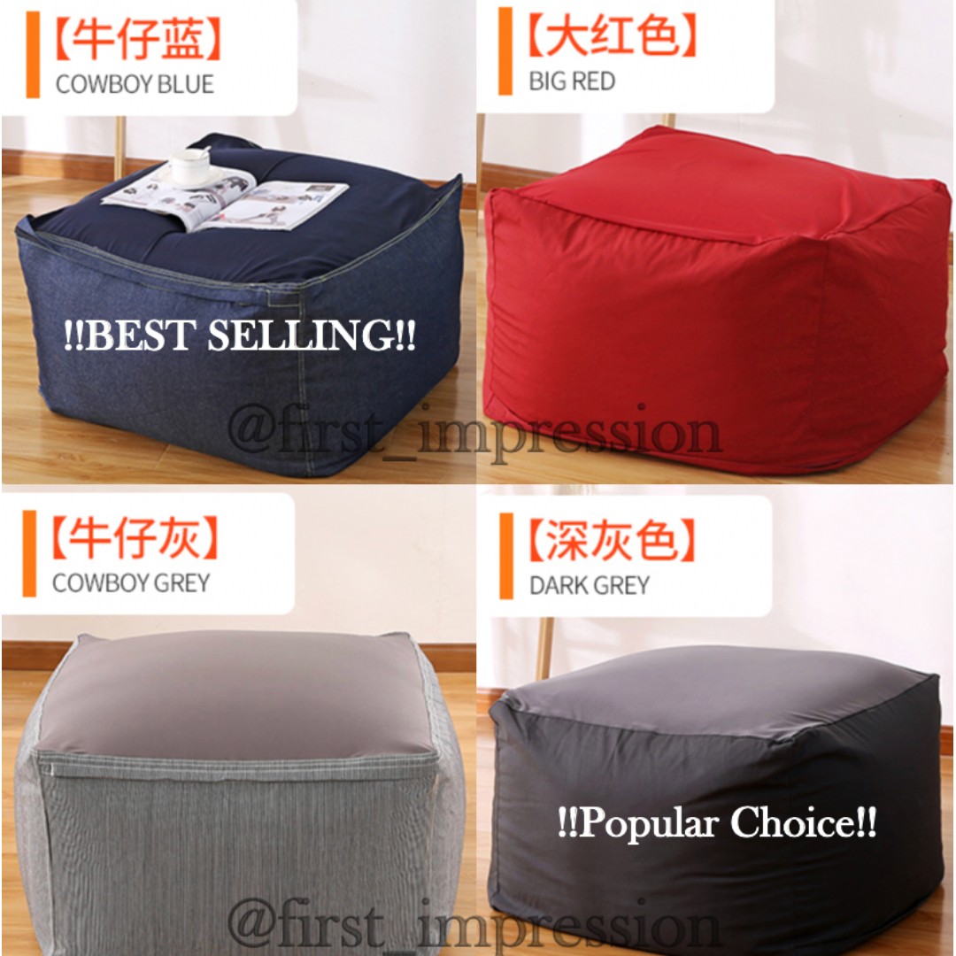 Muji bean bag malaysia 2025