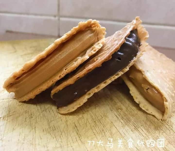 Must Try New Year Kuih Kapit Food Drinks Local Eats On Carousell