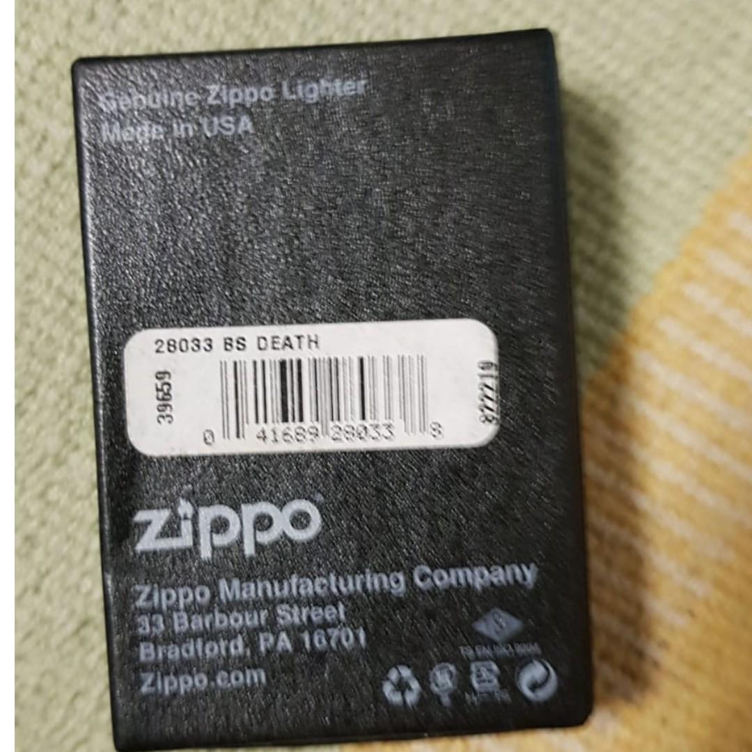 New! Zippo BS Death Black Matte Lighter worth 90, Women's Fashion