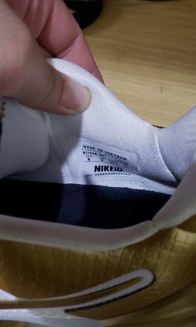 nike id ad