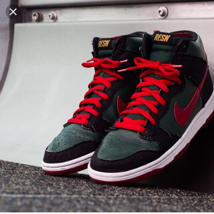nike gucci dunk 