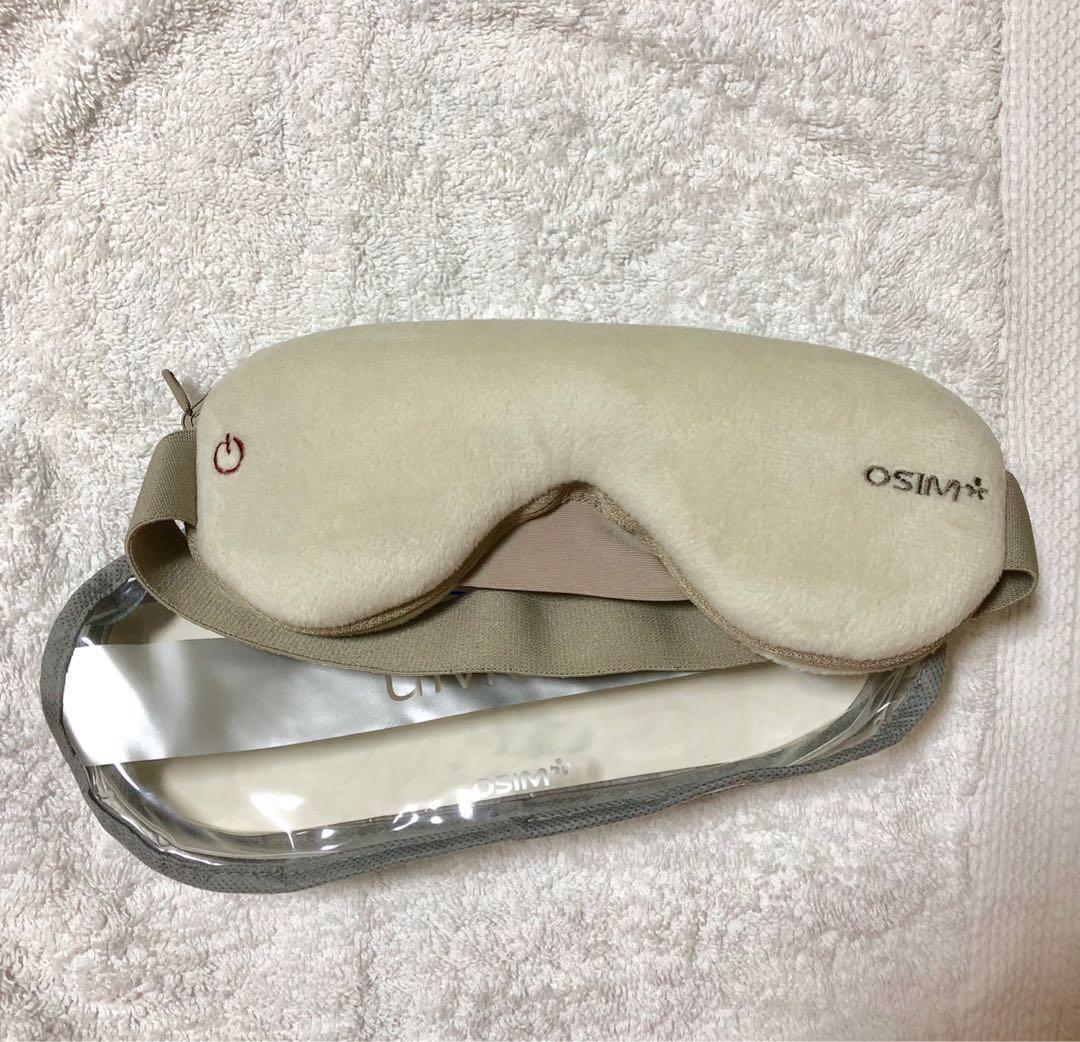 Osim umask eye best sale massager