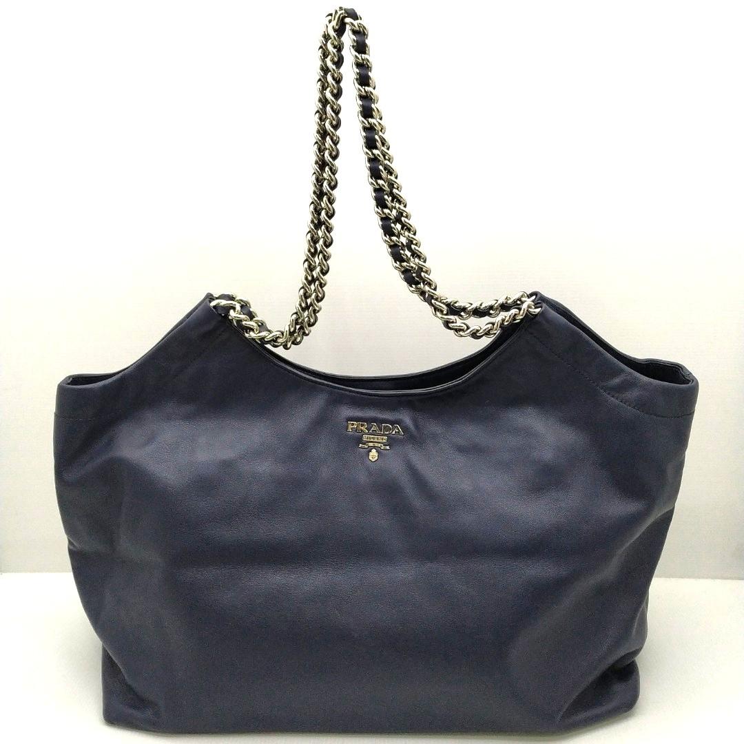 prada leather tote