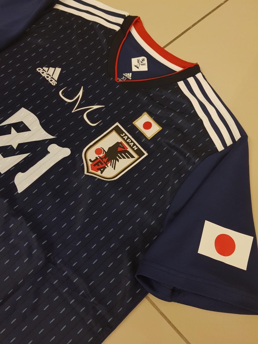 Dragon ball sales z adidas jersey