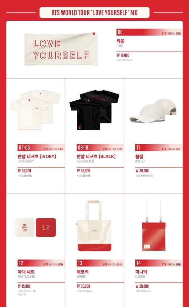 Bts love yourself best sale tour sweatshirt
