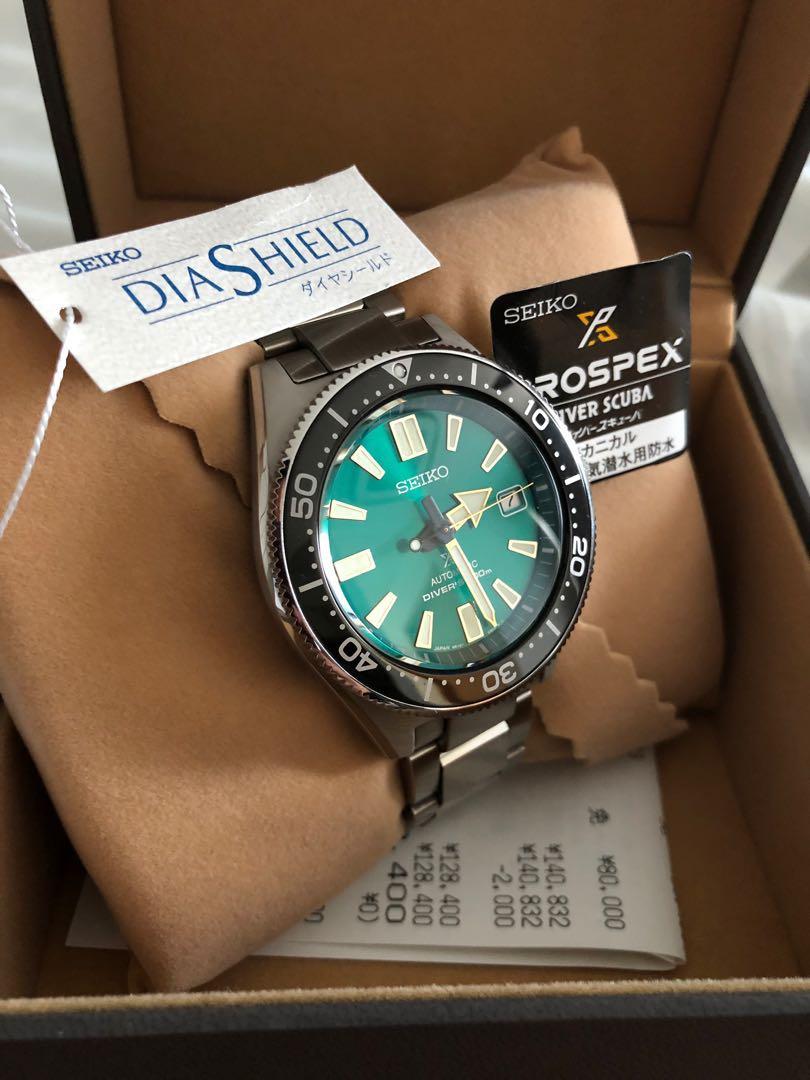 Seiko SBDC059 Men s Fashion Watches Accessories Watches on Carousell