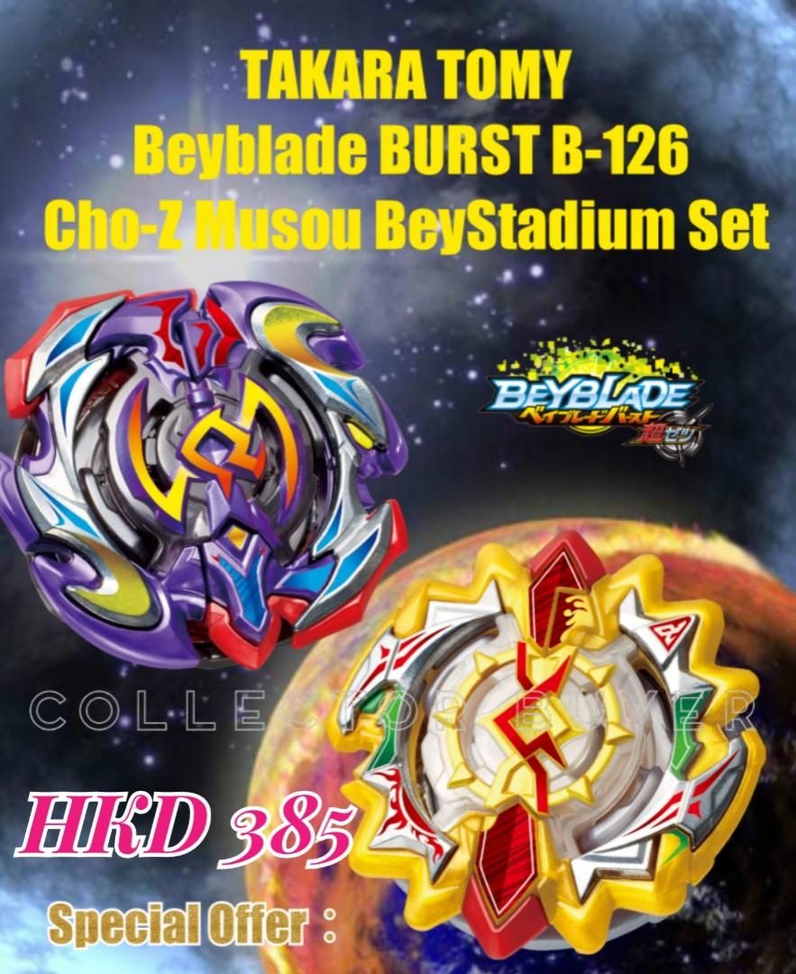 beyblade cho z musou