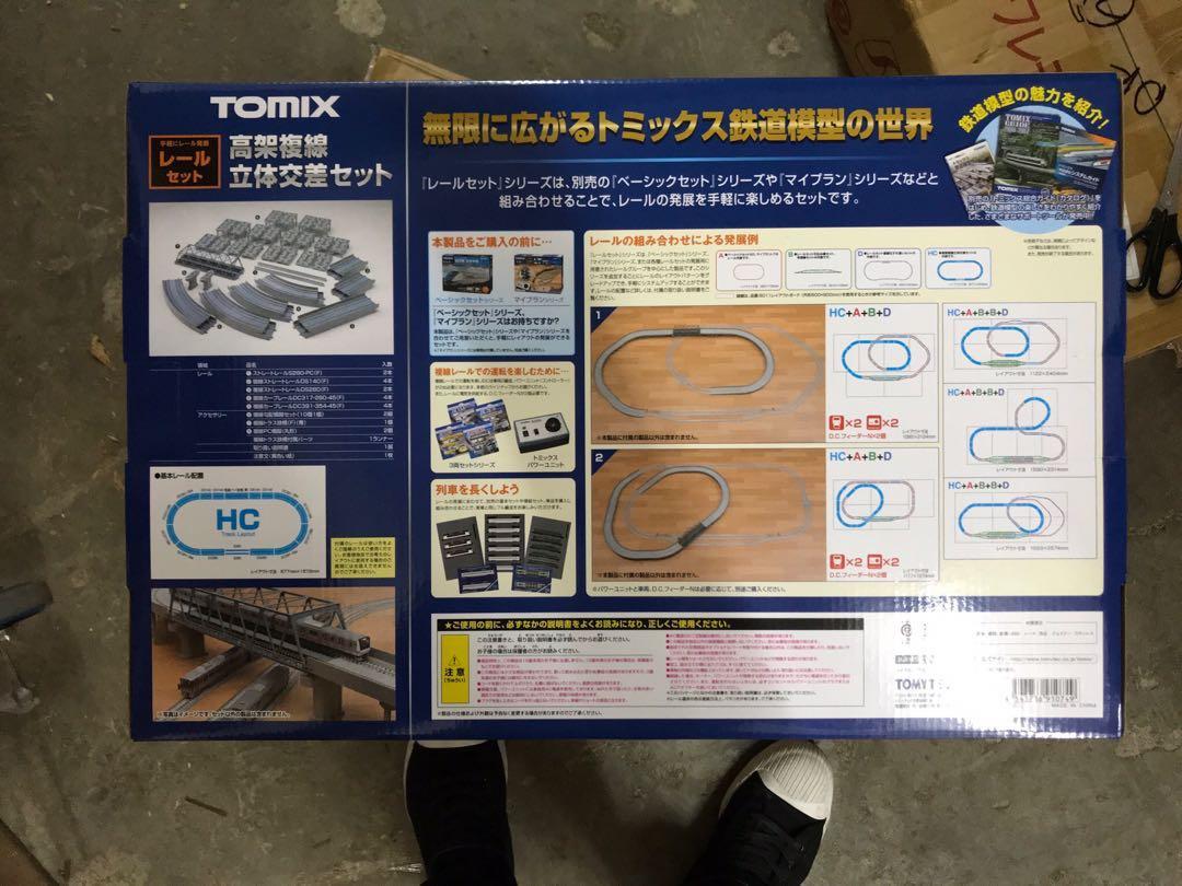 Tomix 91074 高架複線立体交差セット(HCパターン), 興趣及遊戲, 玩具