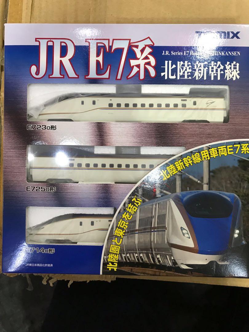 E7系 北陸新幹線 限定品 トミックス Nゲージ TOMIX 98926 はくたか かがやき あさま - 鉄道模型