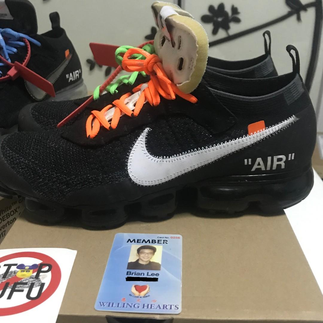 Ow vapormax og store