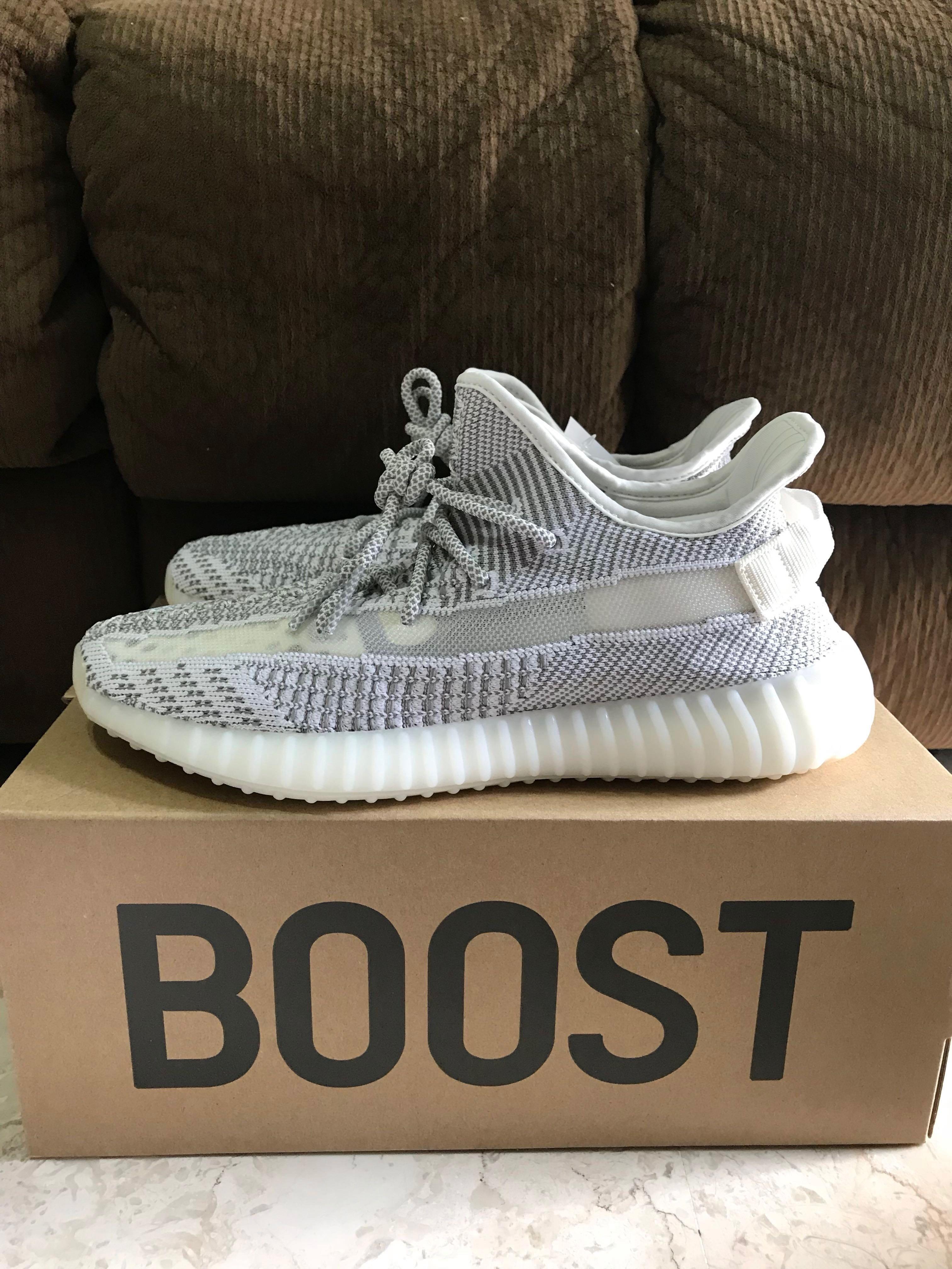 adidas yeezy 35 v2 static non reflective