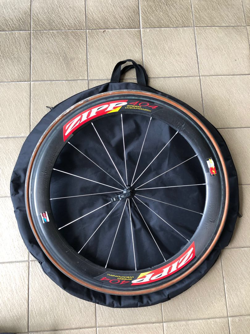 Zipp shop 404 650c