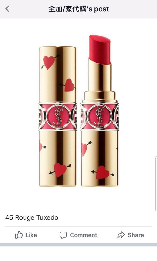 YSL Heart Arrow Collector Lipstick