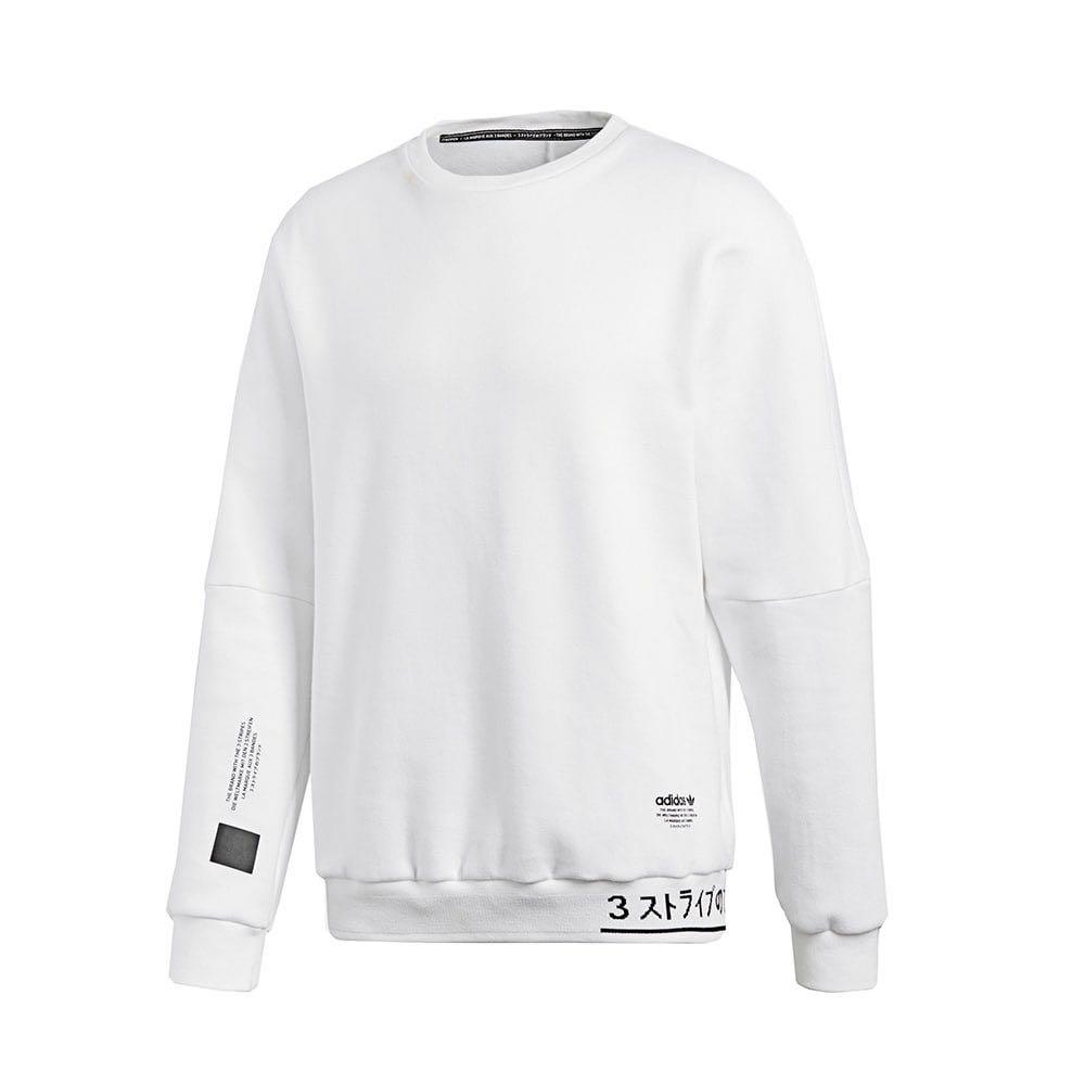 adidas nmd crew sweatshirt white