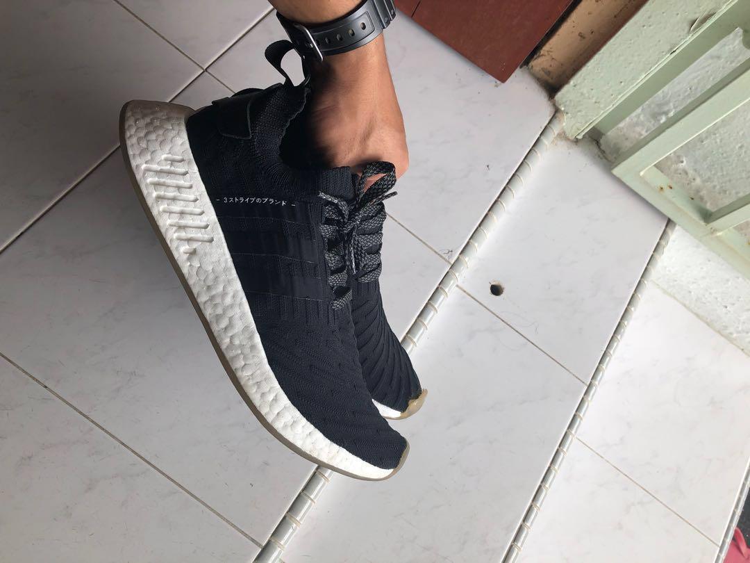 Nmd r2 pk laces online