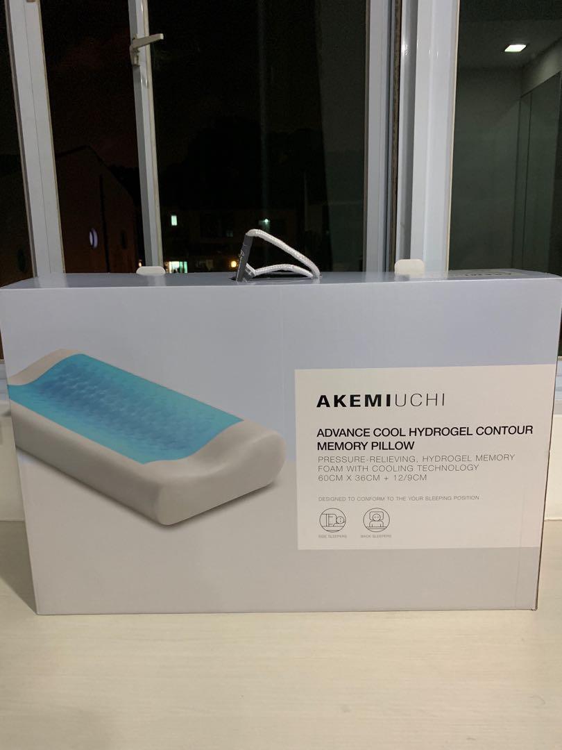 Akemi uchi pillow price new arrivals