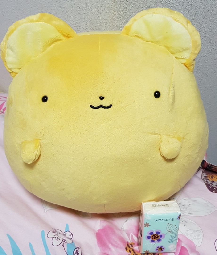 cardcaptor sakura kero plush