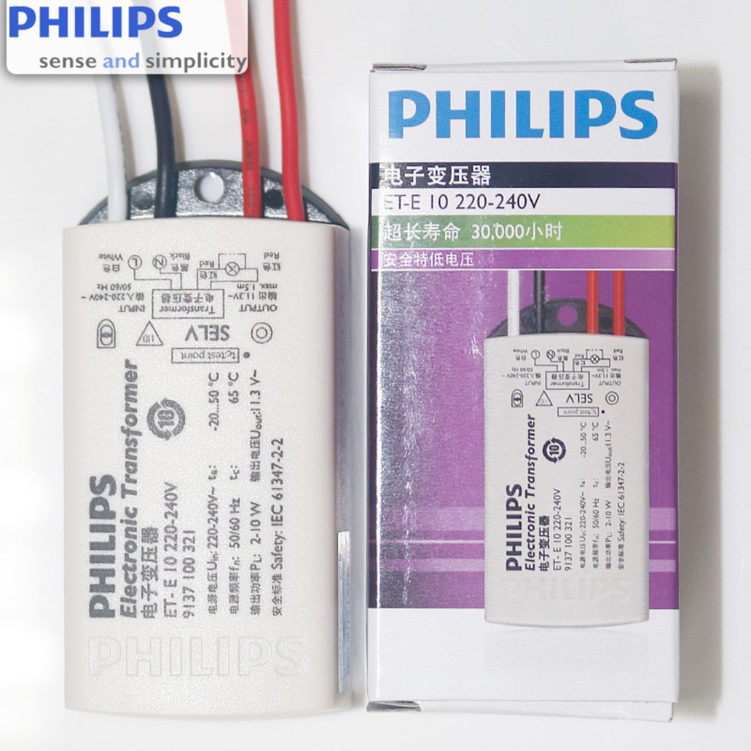 Bnib Philips Electronic Transformer Et E 10 220 240v Furniture Home Decor Lighting Supplies On Carousell