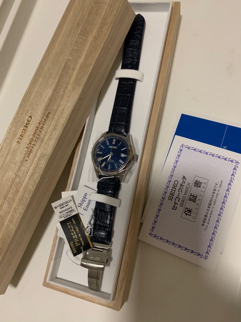 BNIB Seiko SARX059 Presage Shippo Enamel Limited Edition, Luxury, Watches  on Carousell
