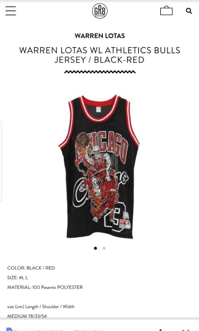 where can i buy a bulls jersey