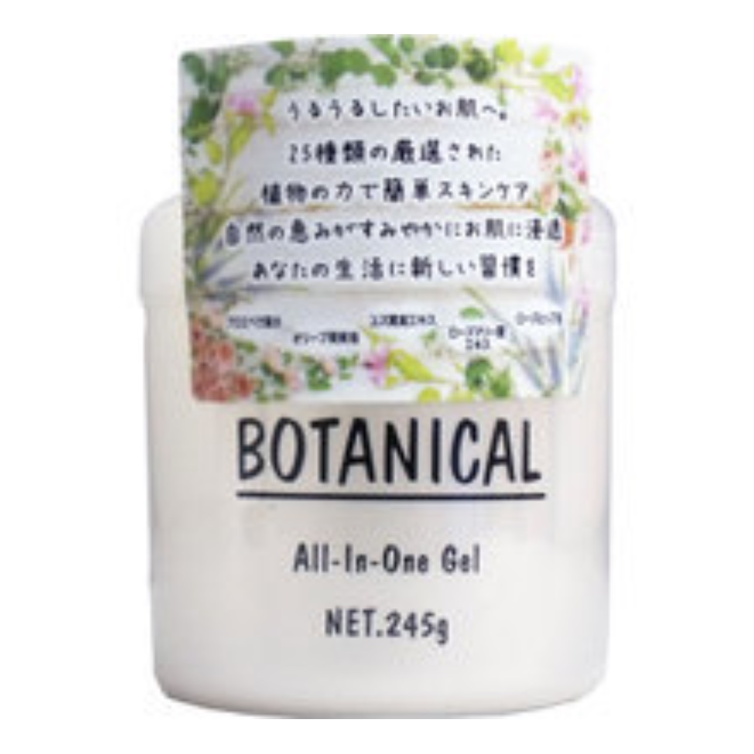 Botanical All In One Gel 245g Made In Japan Health Beauty Skin Bath Body On Carousell