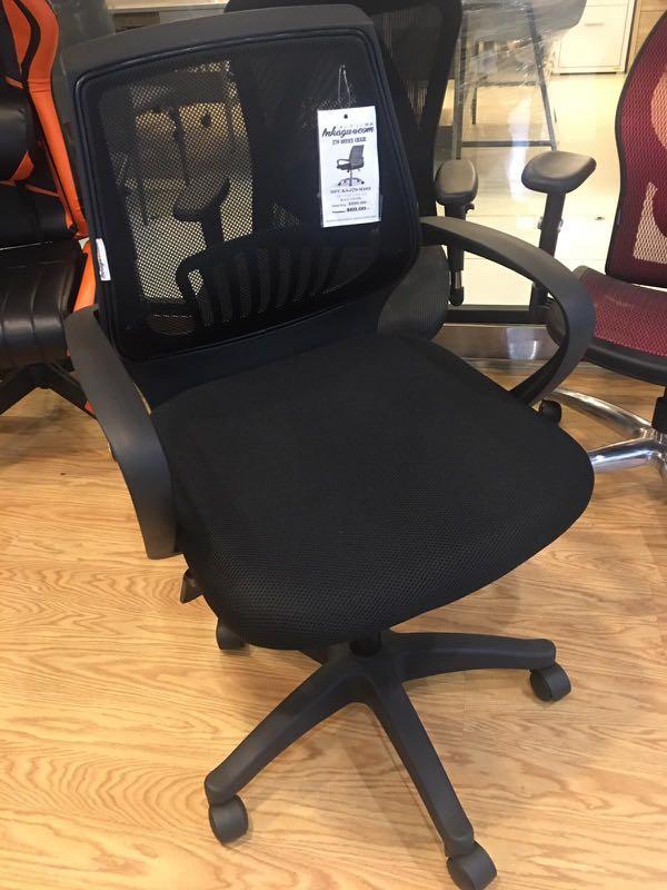 Brand New Office Chair, Furniture & Home Living, Furniture, Chairs on
