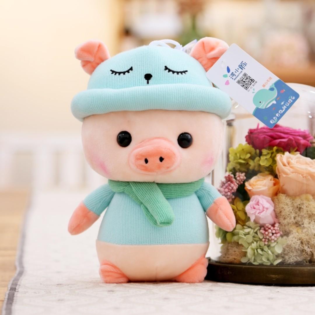 Cny pig soft toy clearance
