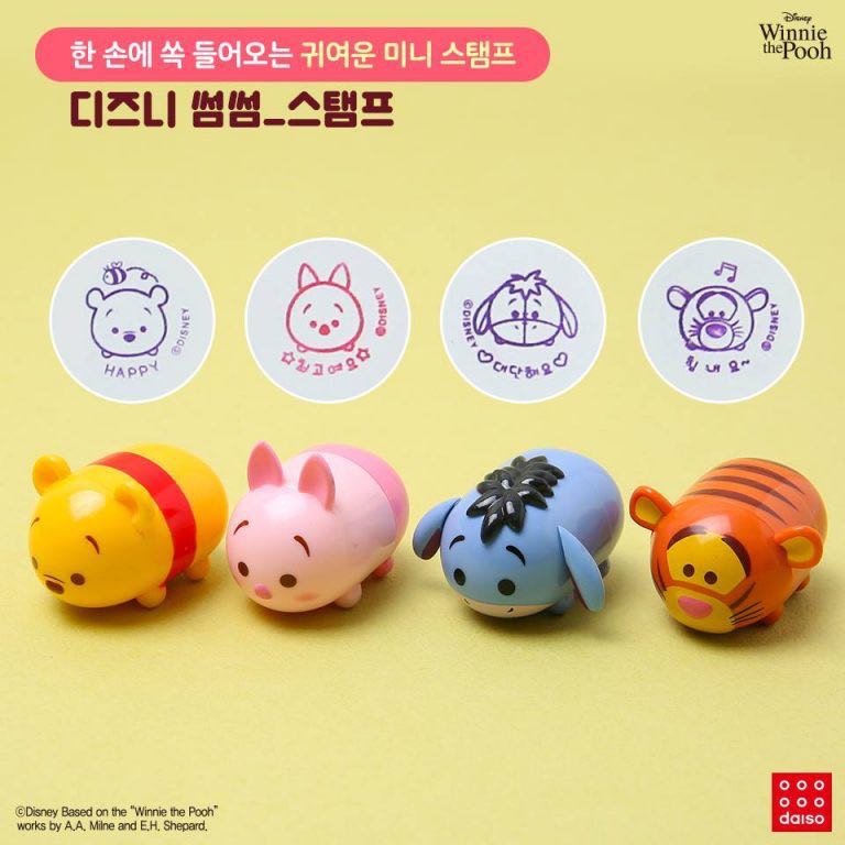 Tsum tsum korea outlet