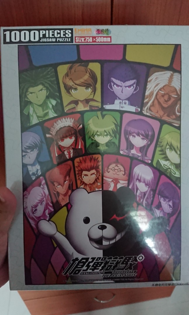Danganronpa The Animation 1000pcs Jigsaw Puzzle, Hobbies & Toys, Toys