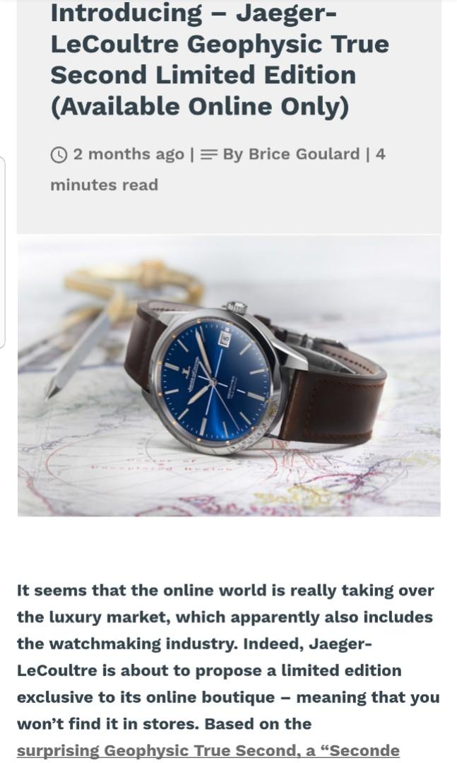 Jaeger lecoultre geophysic store true second limited edition
