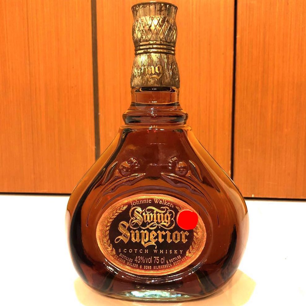 Johnnie Walker Swing Superior 750ml