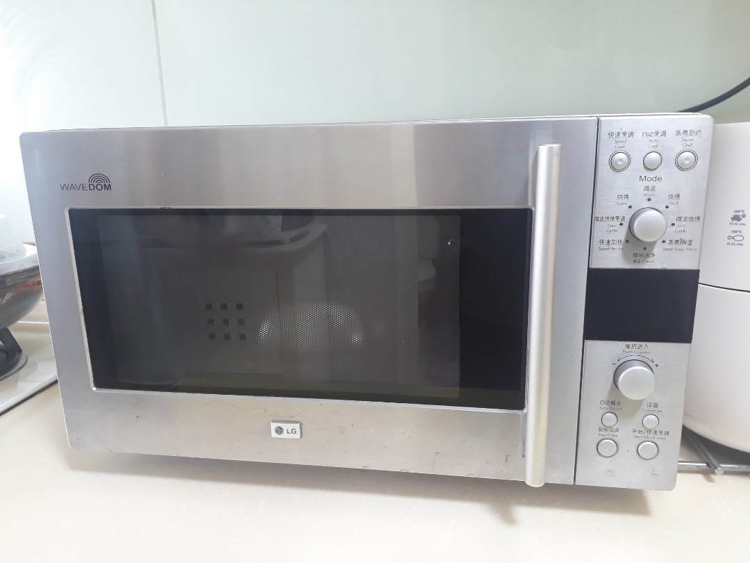 lg microwave large