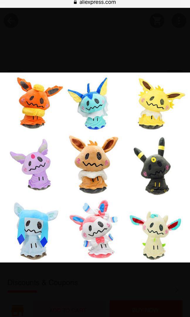 mimikyu eeveelutions plush