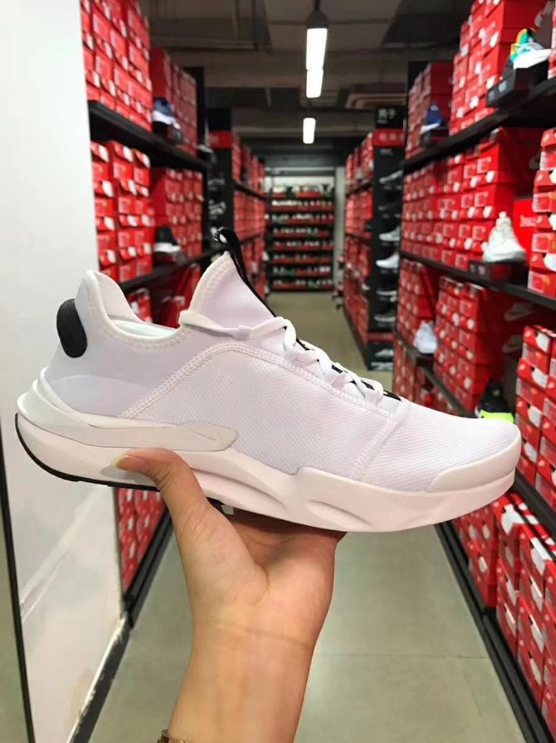 nike shift one white