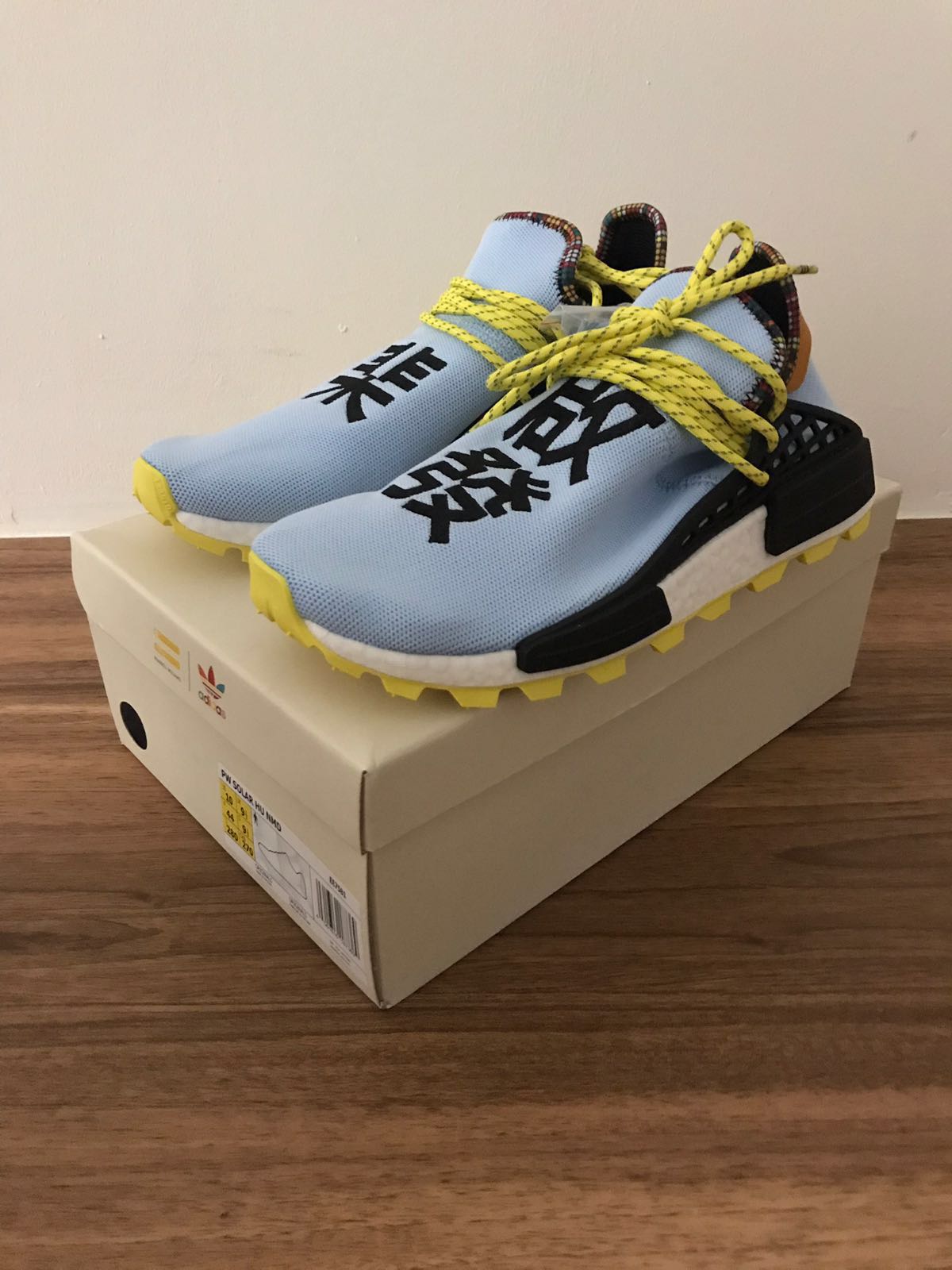 nmd hu pharrell inspiration pack