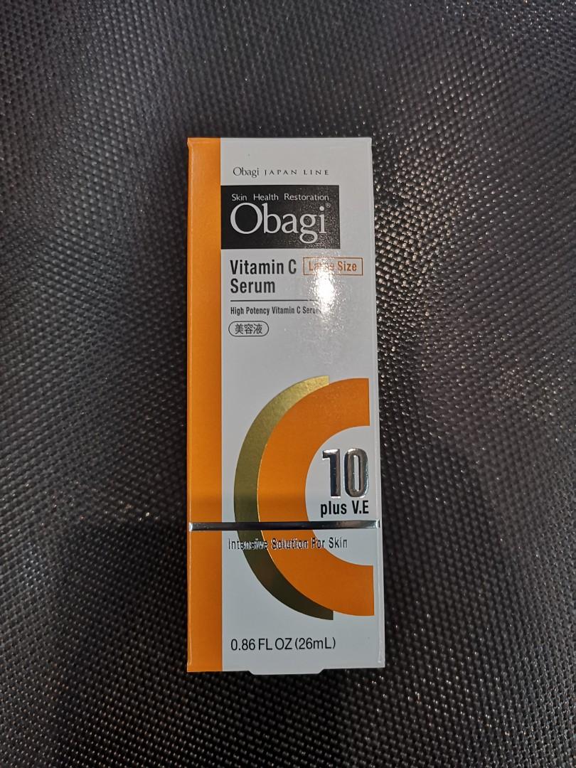 japanese vitamin c serum