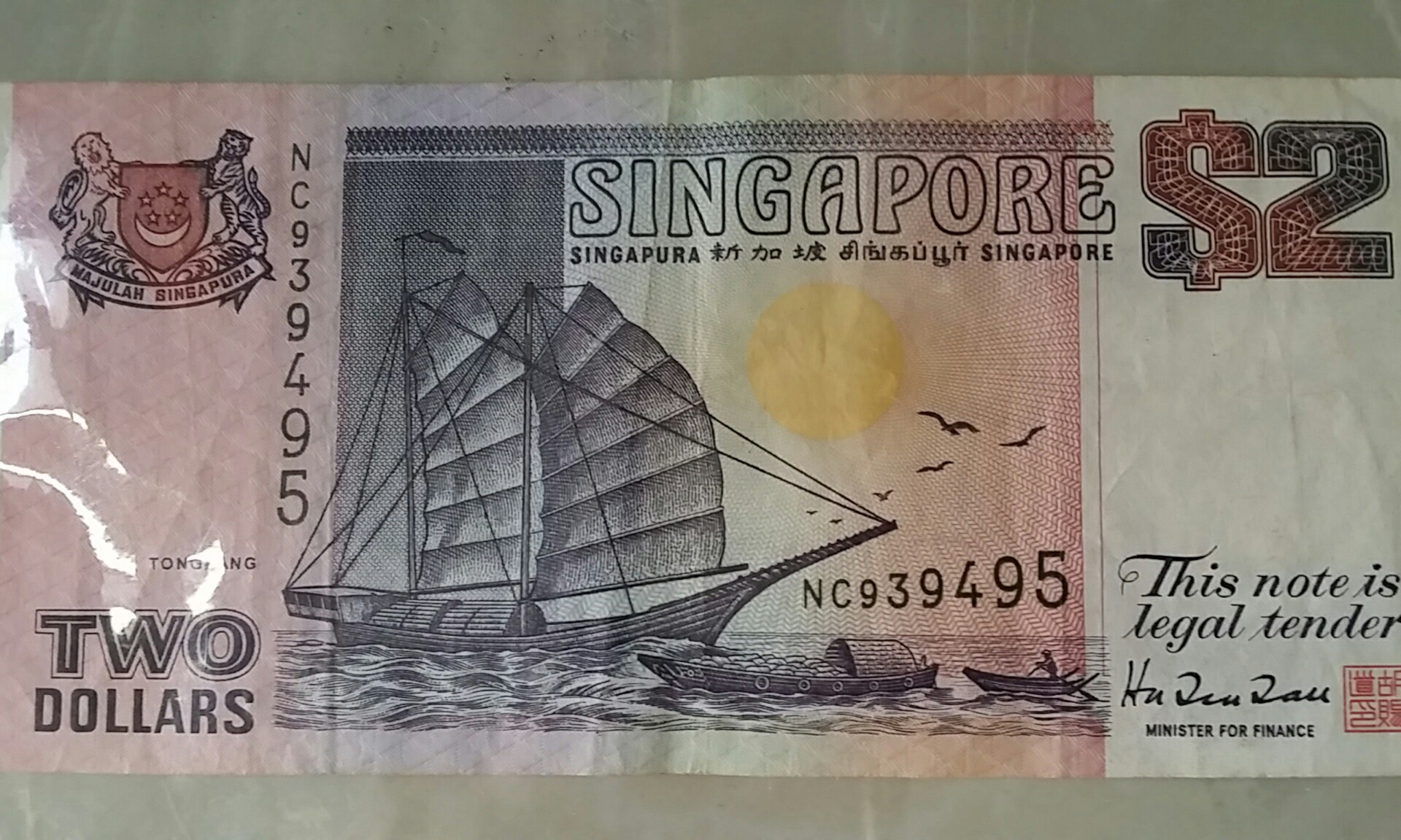 Old 2 Singapore Dollar Notes Antiques Currency On Carou Old 2 Singapore Dollar Notes
