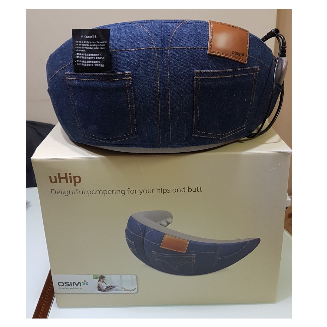 Brand New Osim uHip Lower Back Massager (include delivery), Everything ...