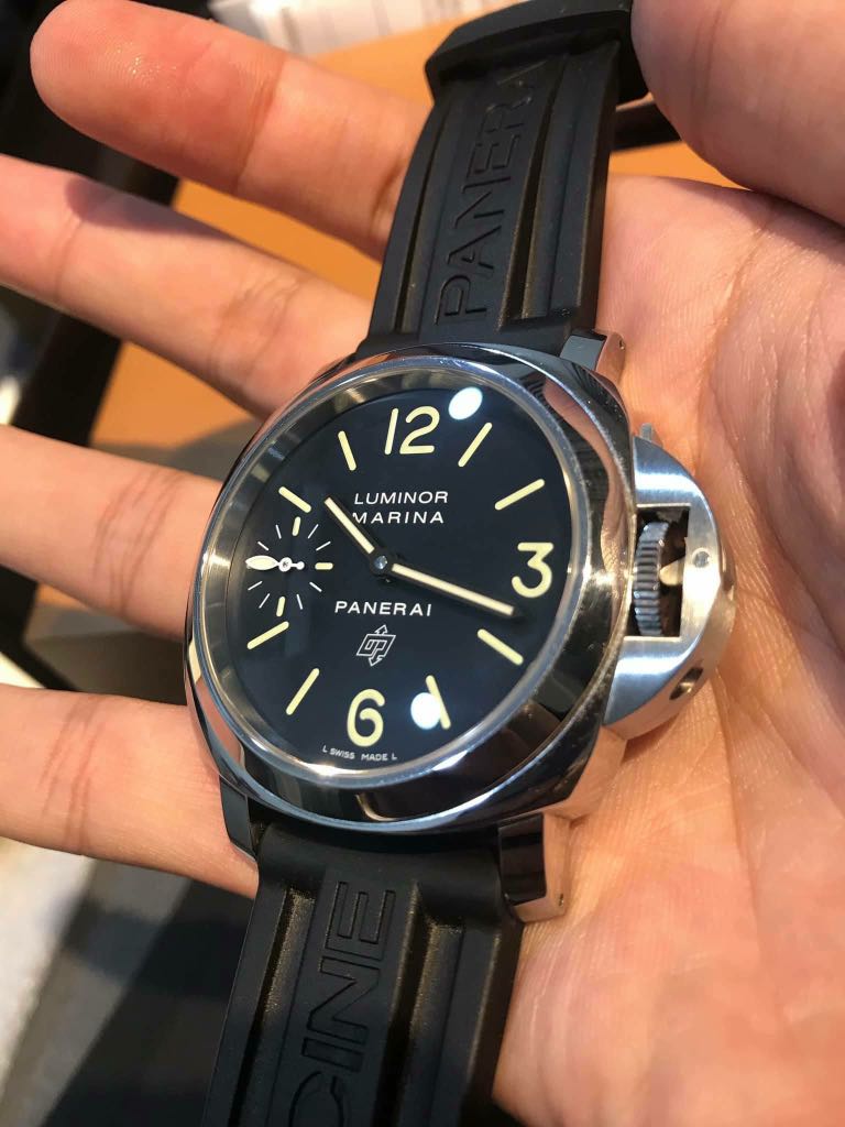 Pam 1005 online