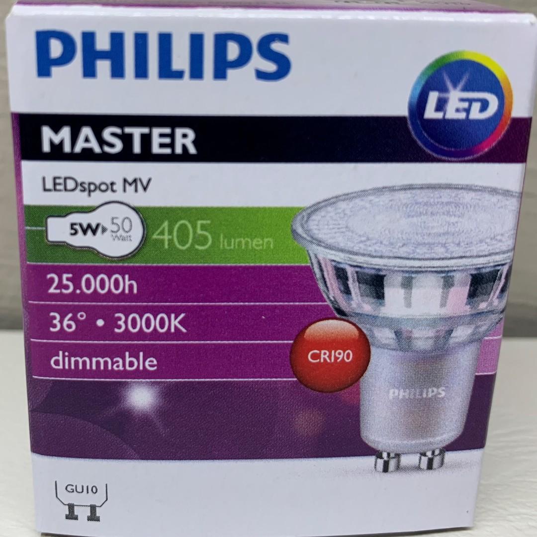 Philips 2024 master gu10