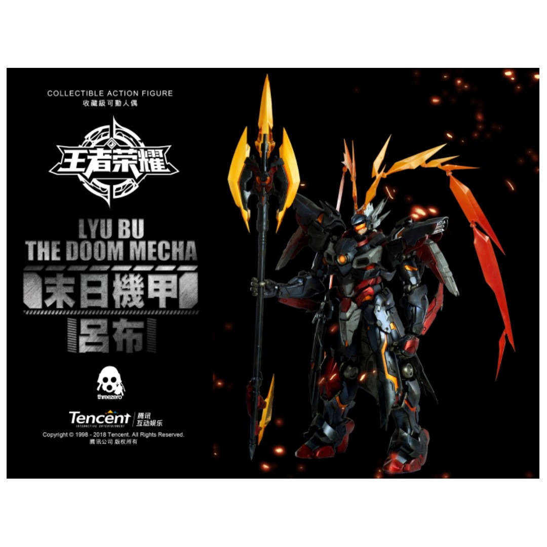 [Pre-Order] ThreeZero Honor of Kings 1/6th scale Collectible Figure - Lyu  Bu The Doom Mecha